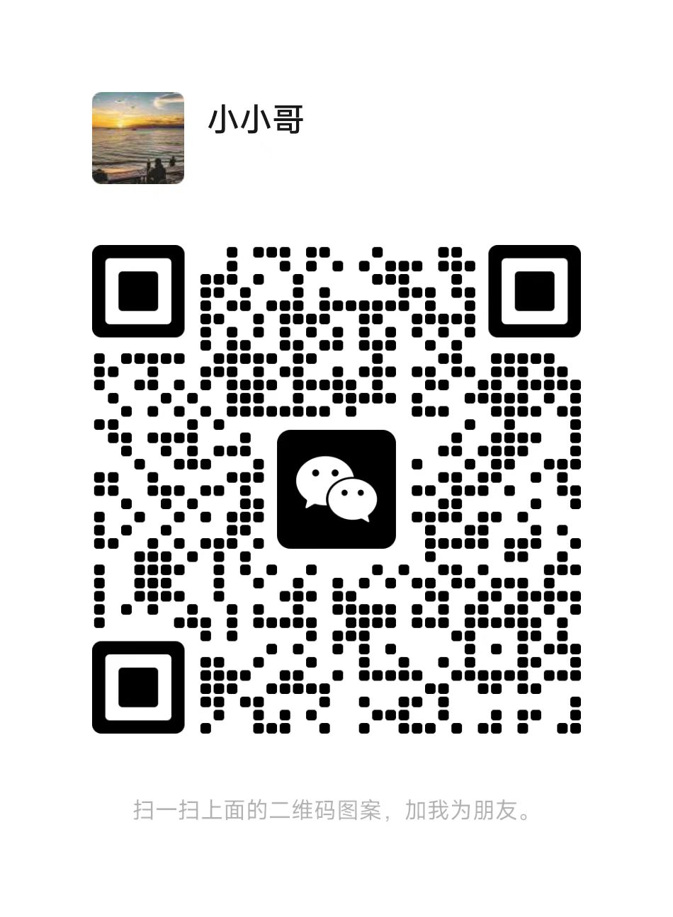 扫码添加微信-项目资源网