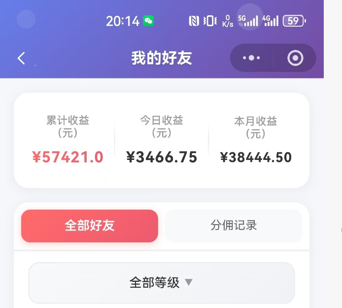 抖音引流创业粉推广AI工具，一个月跑出5W案例复盘，从0拆解完整流程-项目资源网