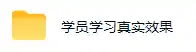 AI量化搬砖项目，轻松月入1W，新手小白也能直接入局！-项目资源网