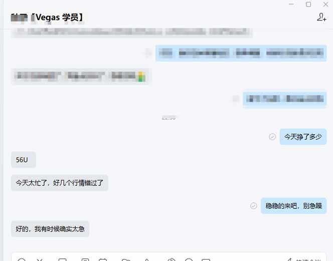 图片[2]-【黄金期货AI搬砖】AI操盘手技术Vegas交易技术+聪明软件， 黄金期货日赚50-1000U， 长期稳定-项目资源网