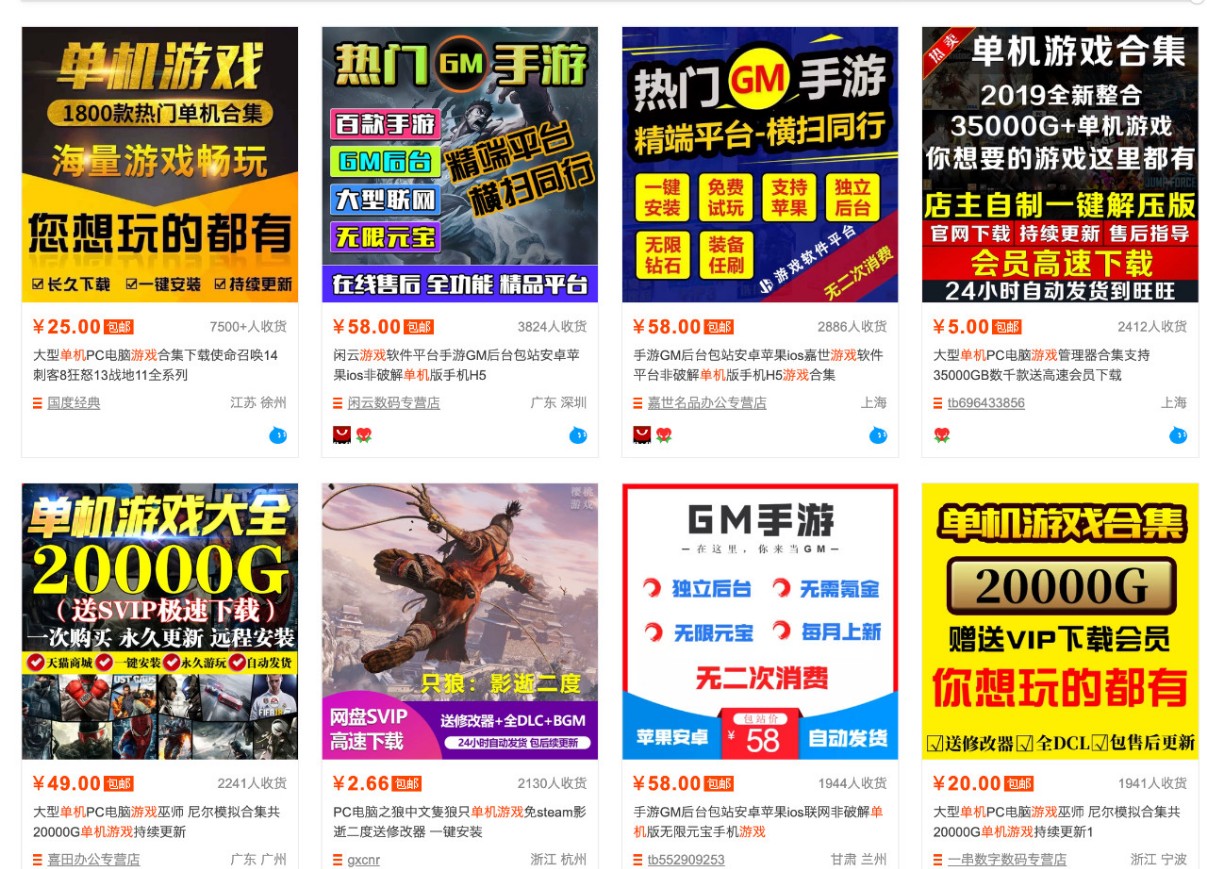 零成本零门槛边玩边赚钱的项目,多种操作思路,轻松月入10000+-项目资源网