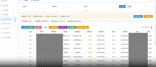 快手新风口！荧光计划全托管躺赚，不用自己干，批量操作月入3W+-项目资源网