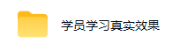 AI全自动量化自动产生收益，0基础小白月入1W，长期蓝海！【揭秘】-项目资源网