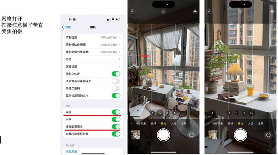 小红书全能起号训练营-更新:写、拍、运营、赚全链路技能,新手月收益3000-8000元 小红书全能起号训练营-更新:写、拍、运营、赚全链路技能,新手月收益3000-8000元