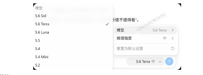 一键给Chatgpt、Codex、Claude接入地第三方中转站，CC Switch统一管理你的AI编程工具工作流-项目资源网