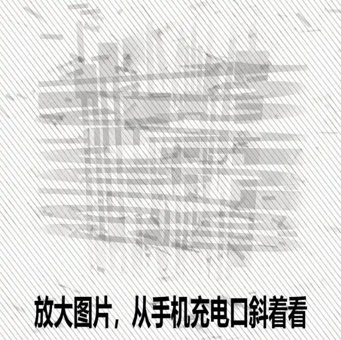 Windows自媒体私域引流神器!一键生成隐藏微信号图片,支持多种模板样式,完全免费,绿色免安装版,隐图工坊-项目资源网