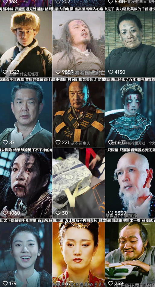 快手某百万粉丝博主影视二创搬运技术，简单上手，安卓苹果手机都可以操作-项目资源网