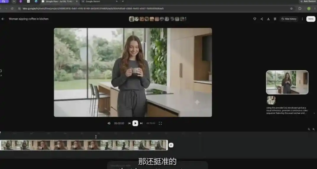 【无水印】Google Flow完整课程：AI人工智能从入门到精通-精翻中英字幕-项目资源网