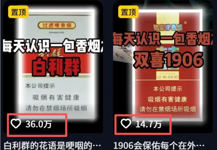 不用露脸、不用懂车！利用AI轻松创作汽车故事视频，普通人可落地变现-项目资源网