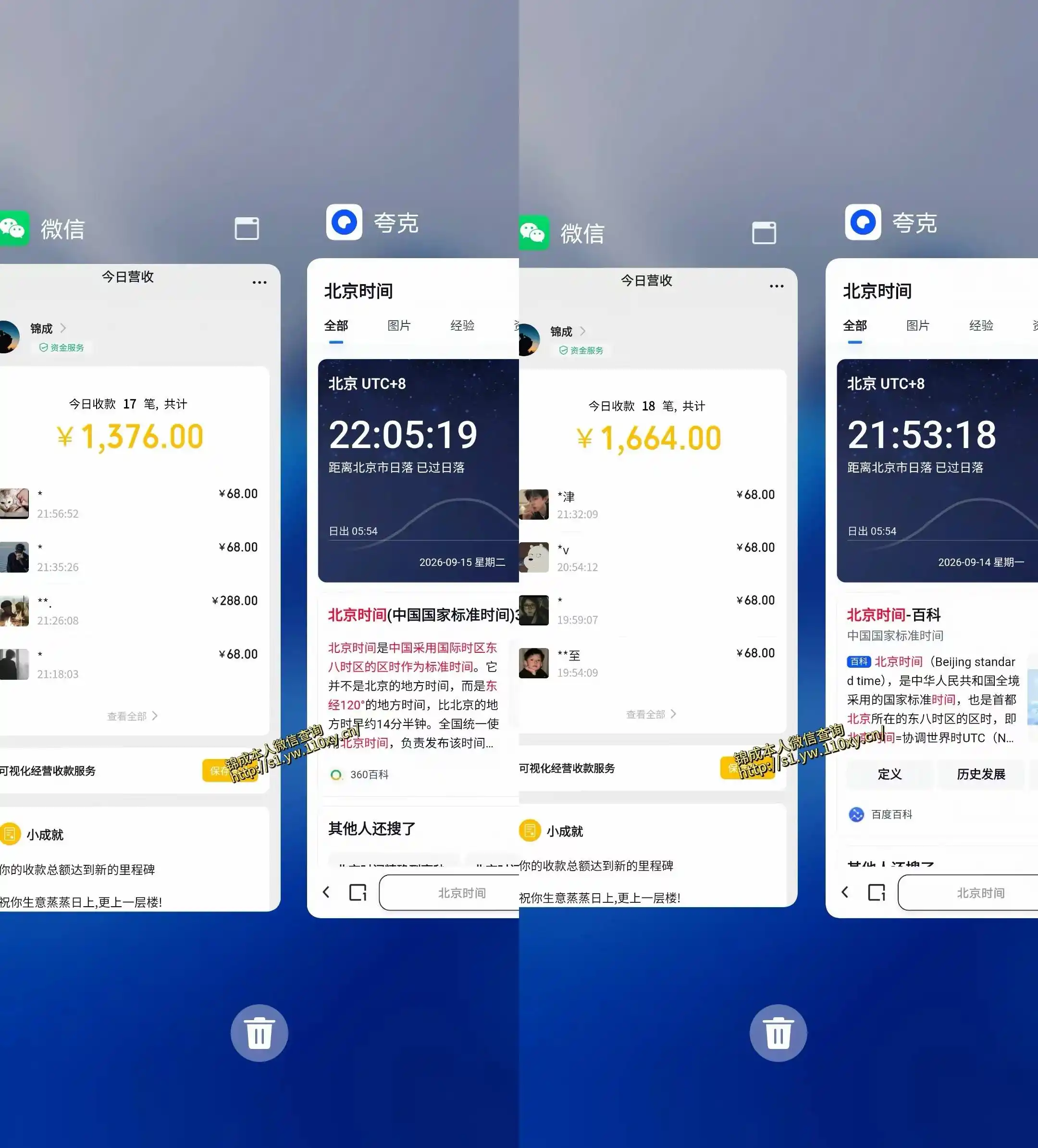 最适合普通人的项目,拿出执行力每天800-1k+,全程可落地,普通人随时入局【揭秘】-项目资源网