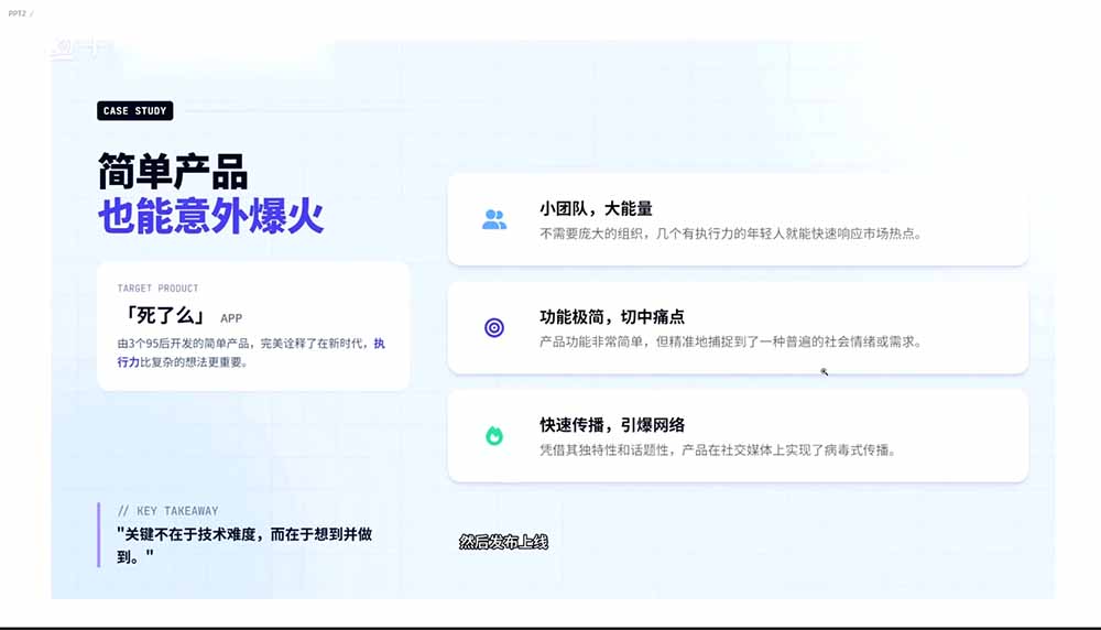 图片[1]-2026AI编程零基础到软件上架！从买服务器到小程序发布，普通人也能做出自己的软件-项目资源网