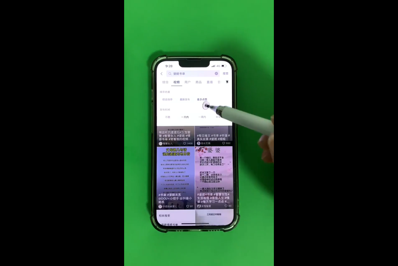 考哥·零基础学习书单剪辑(更新2026)-项目资源网