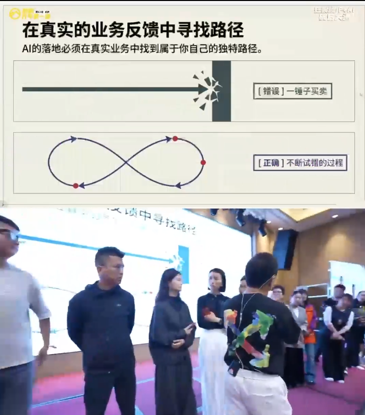 群响·2026短视频IP+AI破局大课(3月20-22日杭州线下课)-项目资源网