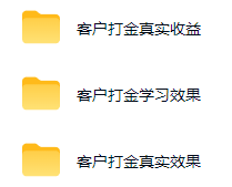 图片[1]-游戏AI自动捡漏和搬砖项目，全自动挂机，月入稳稳过万，零风险长期做！-项目资源网