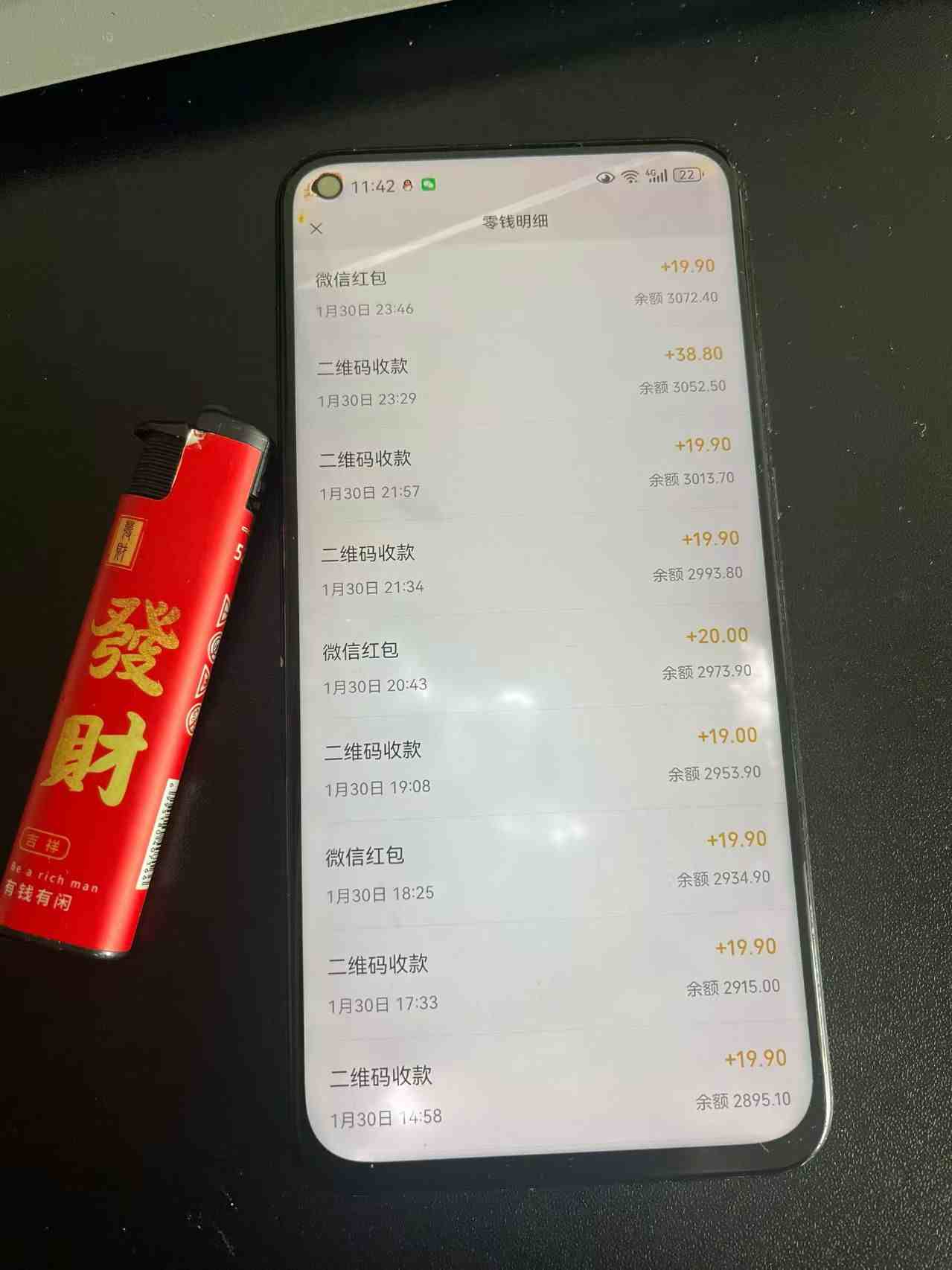 2026年最新暴利热点信息差项目：3天开始见收益，10天后稳定日入3张+，每天两三个小时搞定-项目资源网