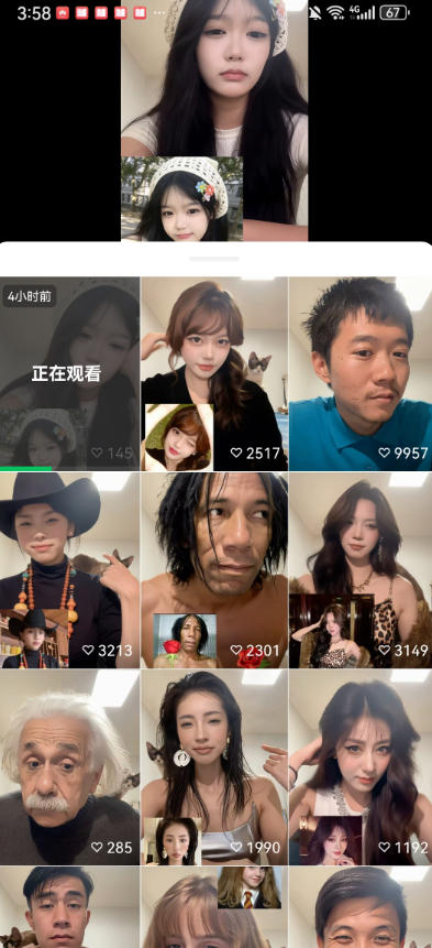 最近爆火的AI动作模仿变身教学，小白也能做爆款，快速起号涨粉-项目资源网