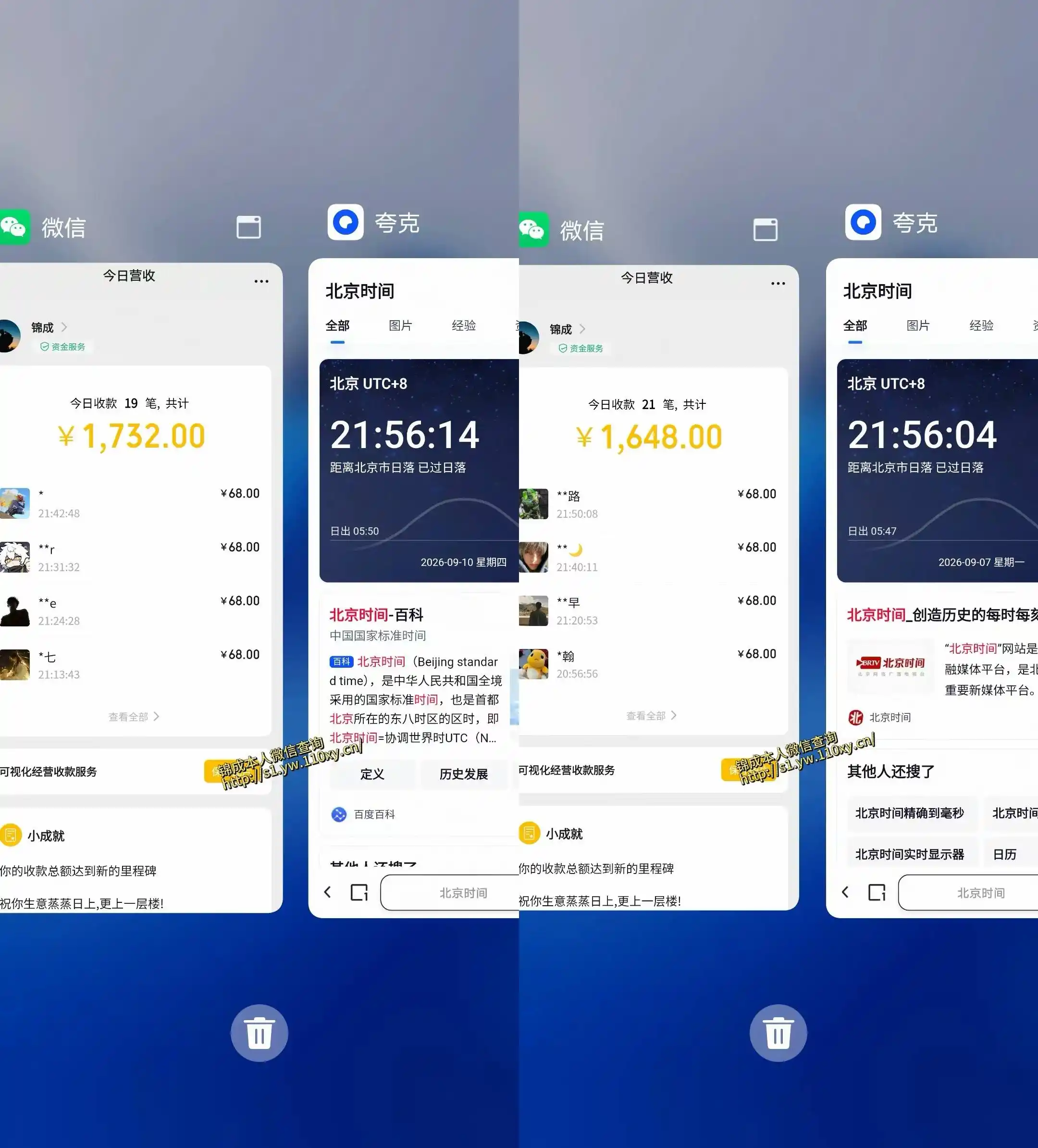 单身经济,拿出执行力一天搞个千八百不要太轻松,长久稳定,越深耕越吃香【揭秘】-项目资源网