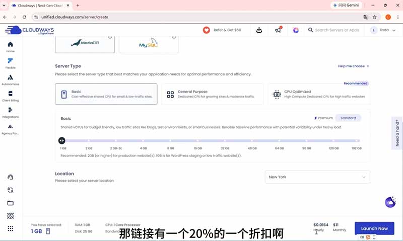 2026外贸独立站高阶课·域名服务器部署｜Elementor页面定制｜询盘双轨B端建站全套实操教程-项目资源网