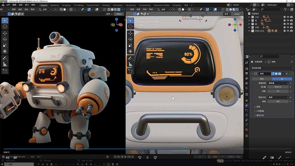 AI+Blender三维设计进阶课-第2期：AI辅助创意建模，人物道具动画渲染全流程教学-项目资源网