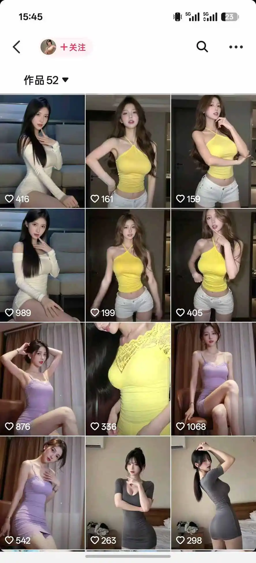 AI真人感美女视频赛道玩法教学:真人感模特生成、人物统一、换脸换衣、背景替换、动作迁移及账号变现全套实操 AI真人感美女视频赛道玩法教学:真人感模特生成、人物统一、换脸换衣、背景替换、动作迁移及账号变现全套实操