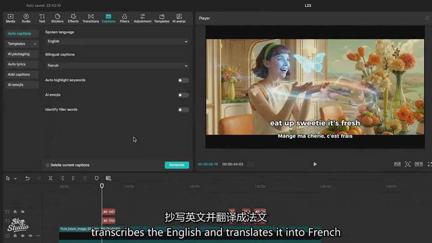 AI影视制作课:从剧本分镜到剪辑包装,用AI打造电影感视频作品-项目资源网