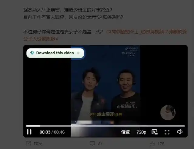 轻松跑满100M/s，真正的IDM平替工具来了，开源多线程器，支持浏览器拓展，一键智能加速Hydra Download Manager-项目资源网