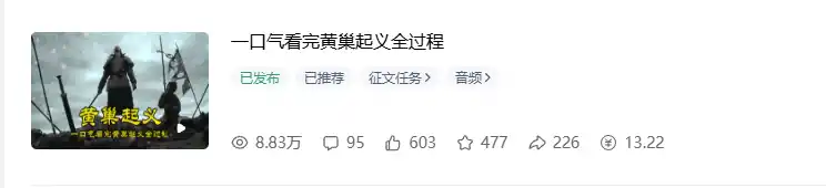 0成本搬砖不用露脸,普通人碎片时间就能做的内容副业,新手轻松能上手月收入千元-项目资源网